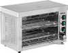 Grill à quartz | YATO YG-04660