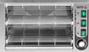 Grill à quartz | YATO YG-04660