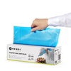 Poches à dresser antidérapantes HACCP | HENDI 557303
