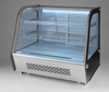 Vitrine réfrigérée 120 L, LED, dégivrage automatique | HENDI 233702