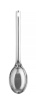 Cuillère pour sauce à pizza 28 cm capacité 0,05 l | HENDI 855492