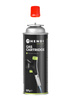 Recharge de gaz pour chalumeau à crème brûlée - 4 pcs | HENDI 199039