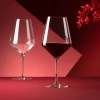 Grands verres à vin rouge Avant-Garde XL, 730 ml - lot de 4 pièces | KROSNO F57D228065001010
