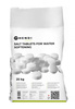 Sel pour adoucisseurs - pastilles 25 kg | HENDI 231265