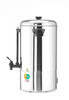 Percolateur à café 10 l, 1,5 kW, simple paroi | HENDI 208106