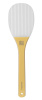 Spatule Hangiri pour mélanger le riz | HASEGAWA 513859