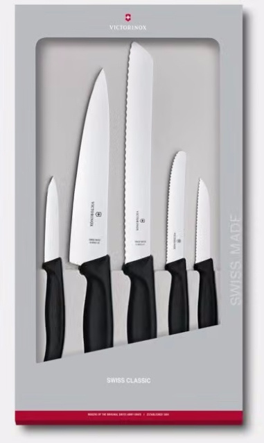 Set de couteaux Swiss Classic 5 pièces | VICTORINOX 6.7133.5G