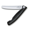 Couteau pliant pour légumes et fruits Swiss Classic noir long. lame 11 cm | VICTORINOX 6.7833.FB