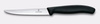 Couteau à steak et à pizza Swiss Classic lame 11 cm | VICTORINOX 6.7233