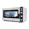 Four mixte électrique à convection-vapeur manuel 5 GN 1/1 ou 5 plaques 60x40 cm | VESTA 0L0511M_PL0