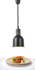 Lampe de réchauffage de plats cylindrique, noire, 0,25 kW | HENDI 273852