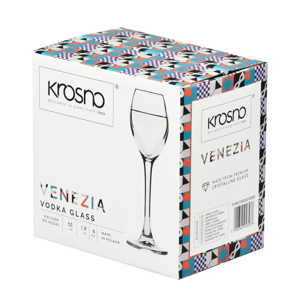 Verres à vodka ou à liqueur Venezia 55 ml - ensemble de 6 pièces | KROSNO GLASS F578235005013000