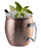 Tasse pour MOSCOW MULE, lot de 2 pièces, cuivre antique martelé, diamètre 9 cm, 500 ml | APS 93367