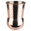 Tasse JULEP, couleur cuivre martelé, 8x11,5 cm, 400 ml | APS 93337