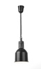 Lampe de réchauffage de plats cylindrique, noire, 0,25 kW | HENDI 273852