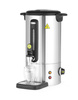 Chauffe-boissons Concept Line 10 l, 0,95 kW, à simple paroi, 230 V | HENDI 211410